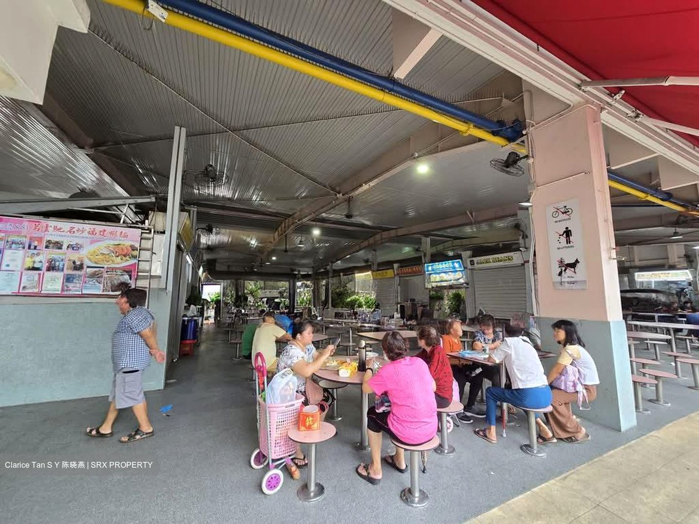 Aljunied Avenue 2 (D14), Retail #552449701